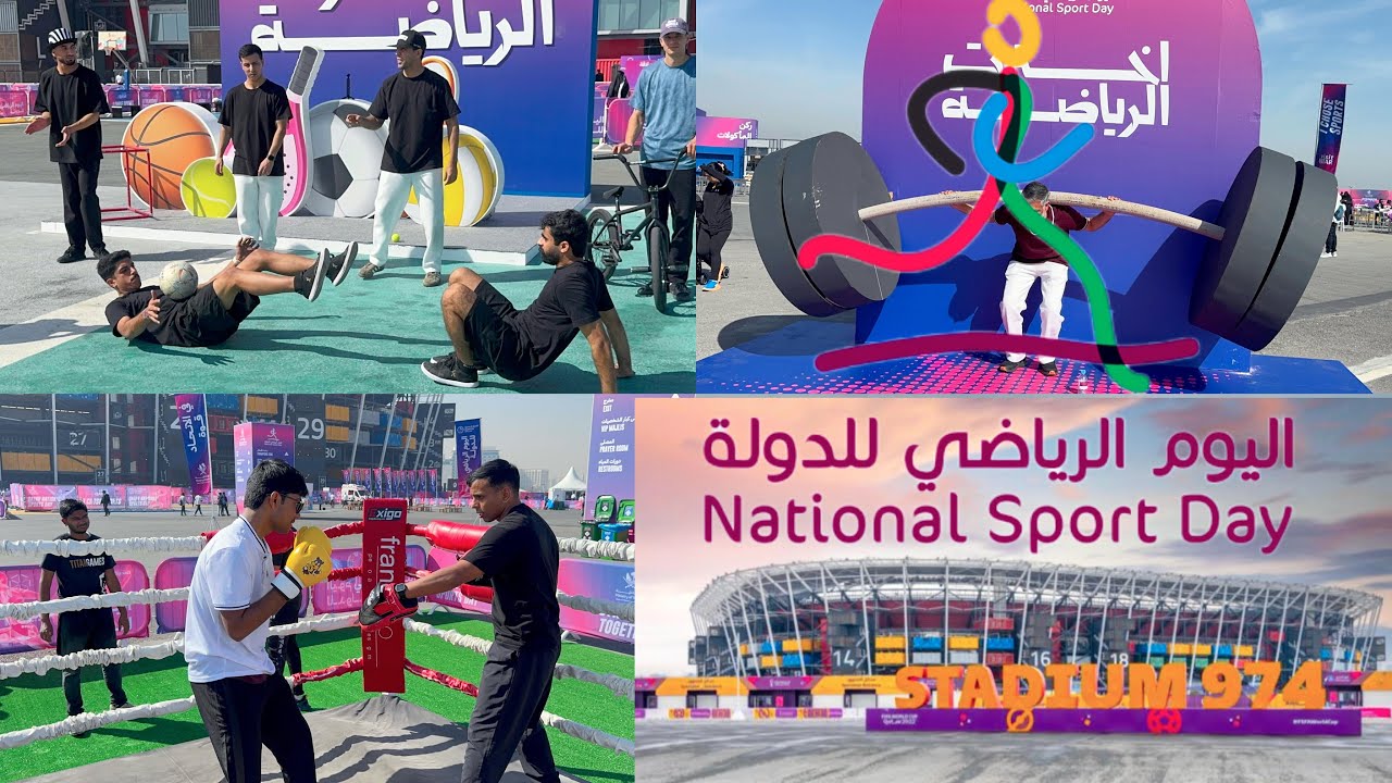 ഖത്തറിലെ ഞങ്ങളുടെ sports day programms ഇങ്ങനെയൊക്കെ ആയിരുന്നു 💫