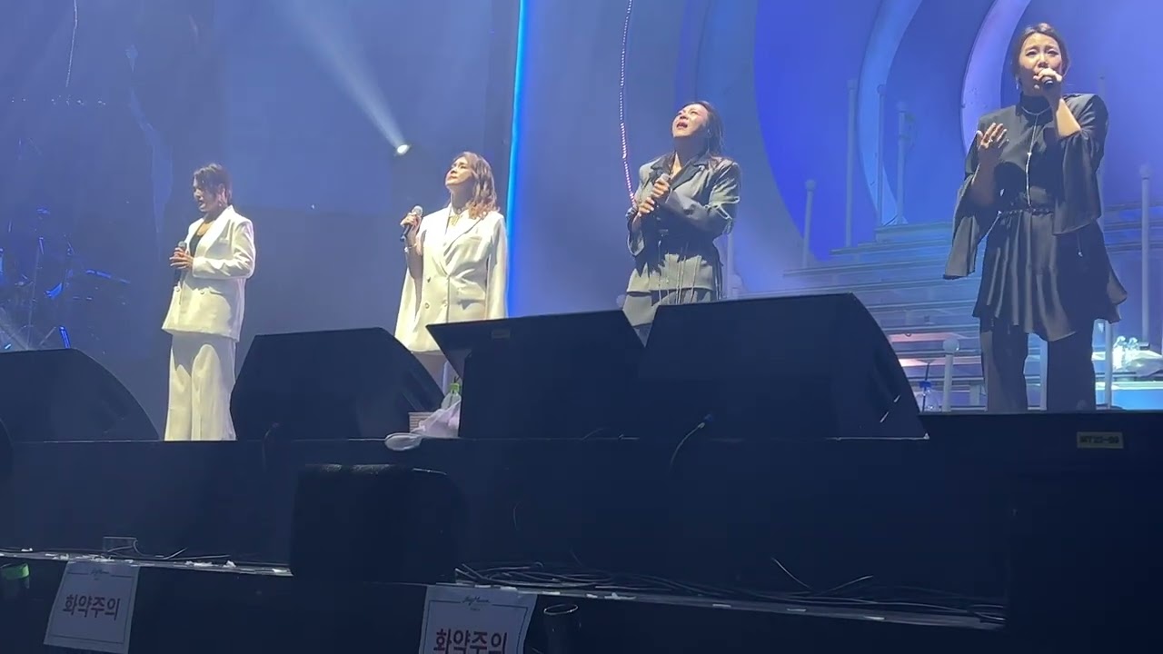 빅마마(BigMama) - Thanks To.. (20220424 올림픽홀)