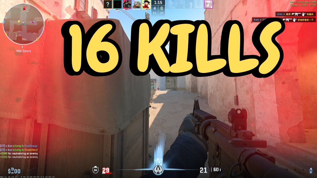 Dust 2 Dominance  16 Kills & 9 Assists