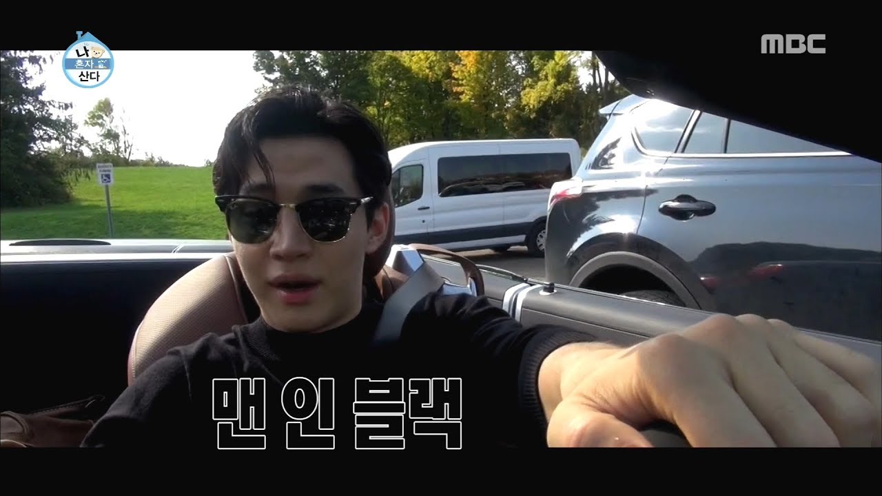 [HOT] Take an open-air car, 나 혼자 산다 20181207