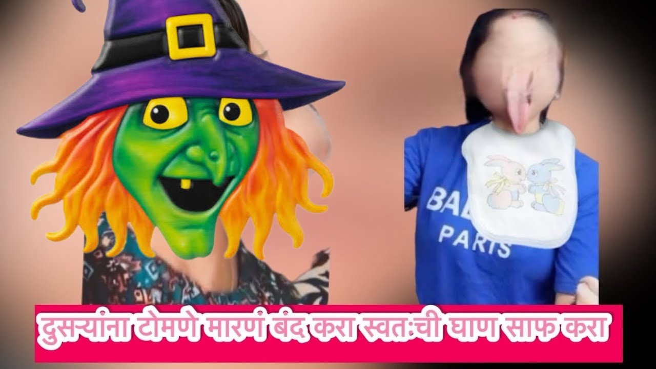 किचन नाही होणार तर टॉयलेट🧻घे.मार्वीशची  आत्या 🥹भामटे तू🍅 चे पैसे गोळा कर.#imineurope #vishalgaikwad 
