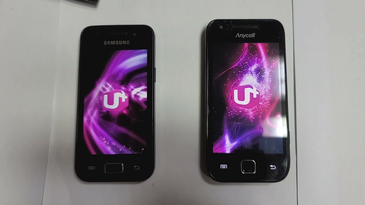 Samsung Galaxy U, Galaxy NEO Boot Comparison (LG U+)