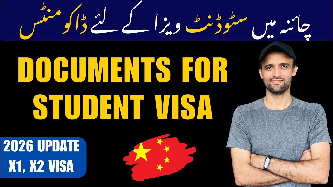 China Student Visa Documents Required 2026 | X1 & X2 Visa Complete Checklist