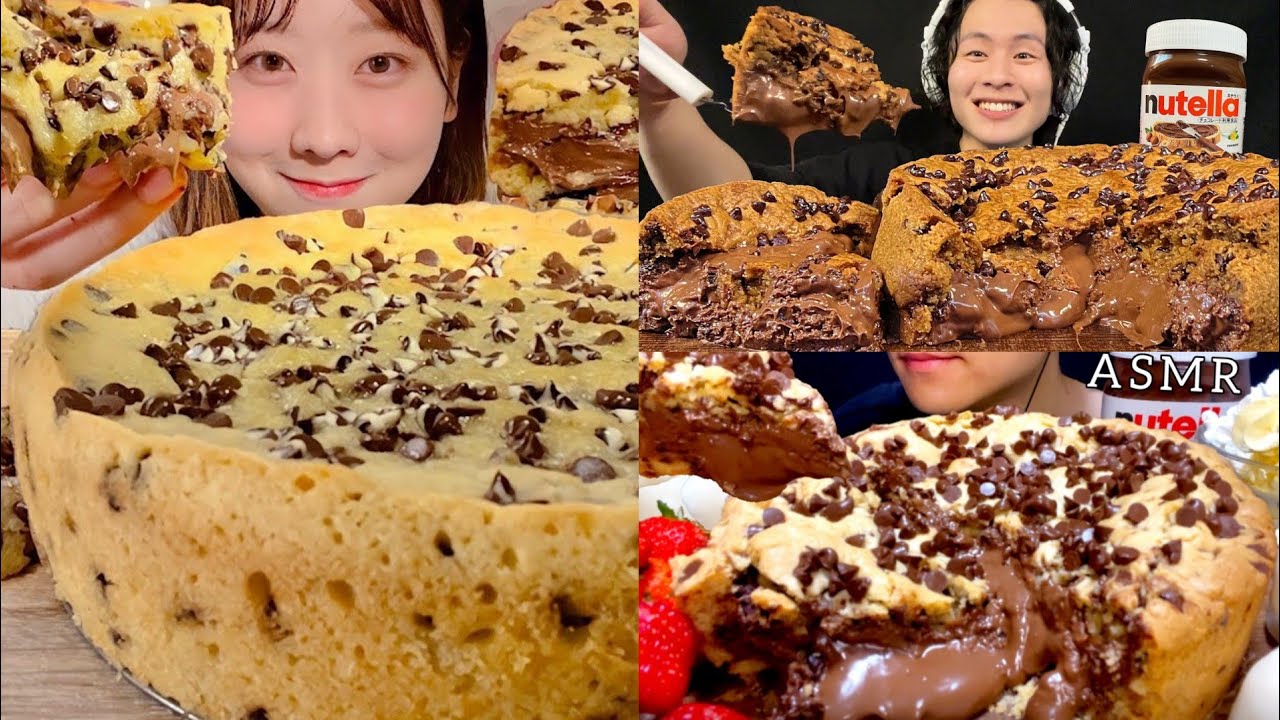  🍫🍪 BEST COOKIE PIE 🤤 MUKBANG COMPILATION
