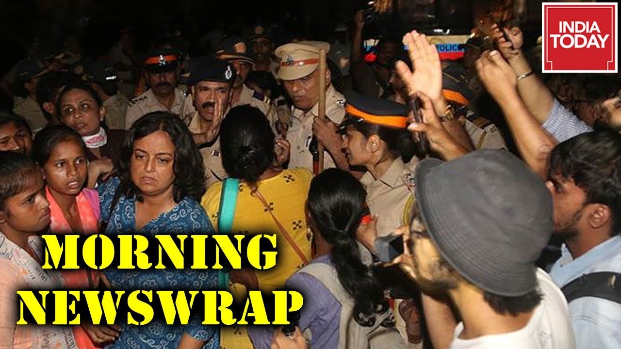 Morning Newswrap | Tree Cutting Begins At Mumbai's Aarey forest, Activists Protest | October 5, 2019