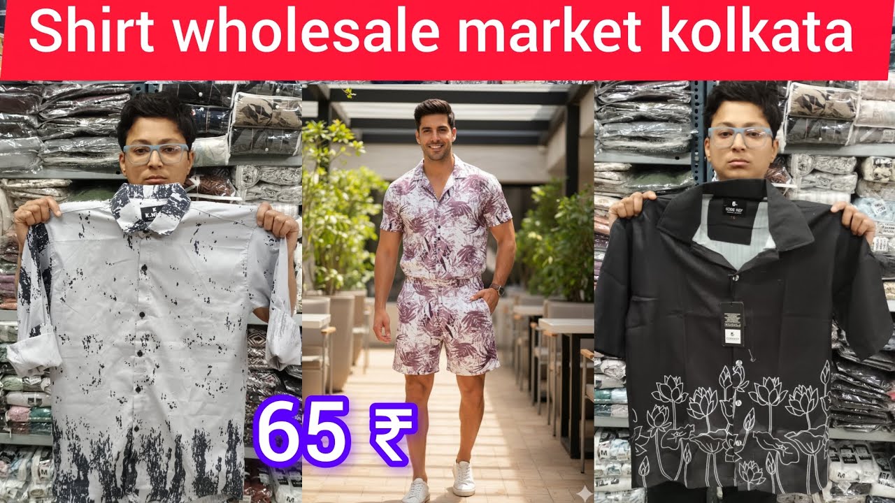 Shirt wholesale market kolkata shirt wholesale market ahmedabad shirt manufacturer ahmedabad shirt 