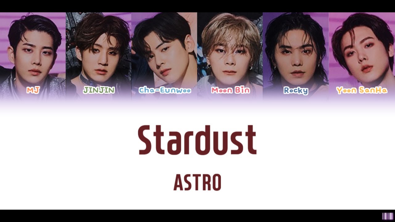 Stardust - ASTRO  [日本語訳/かなるび/歌詞]