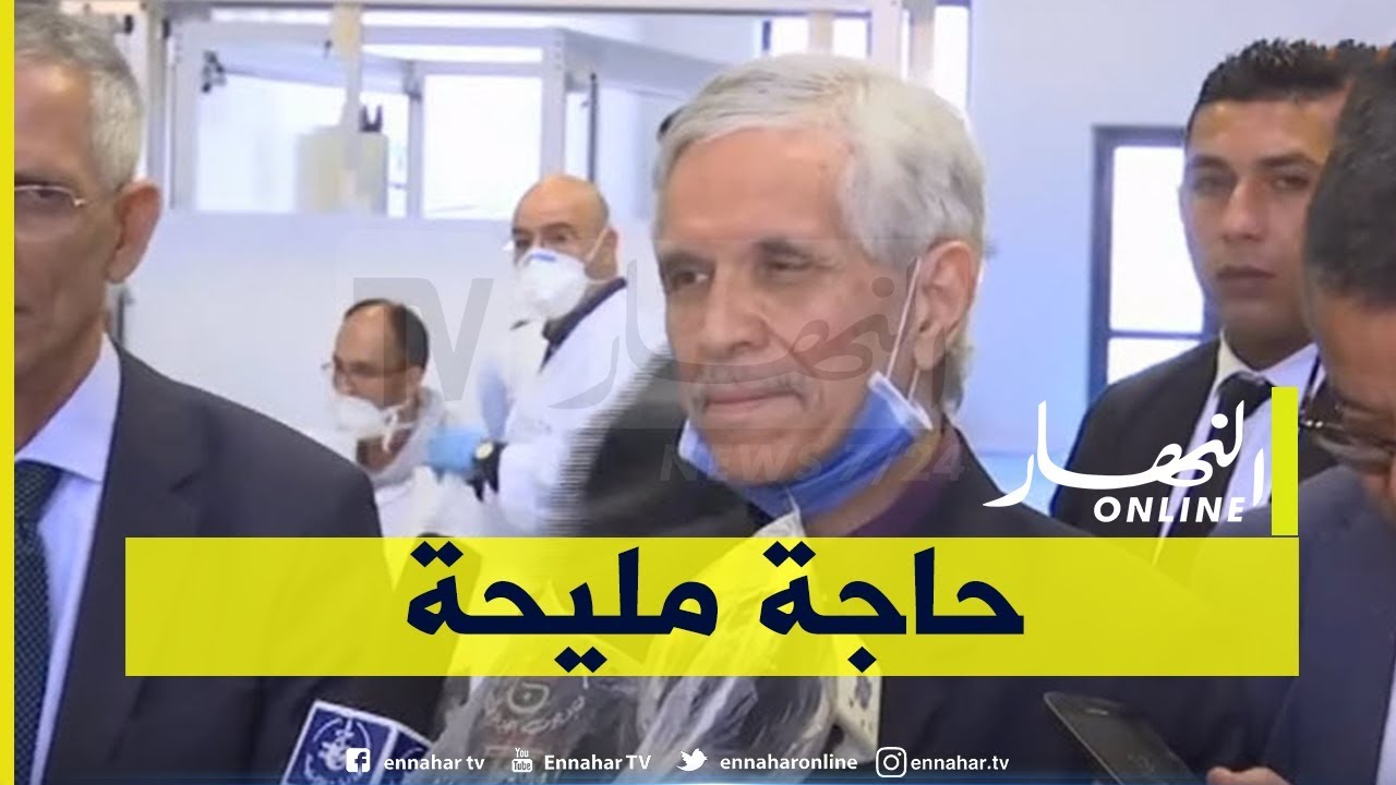 شيتور: 