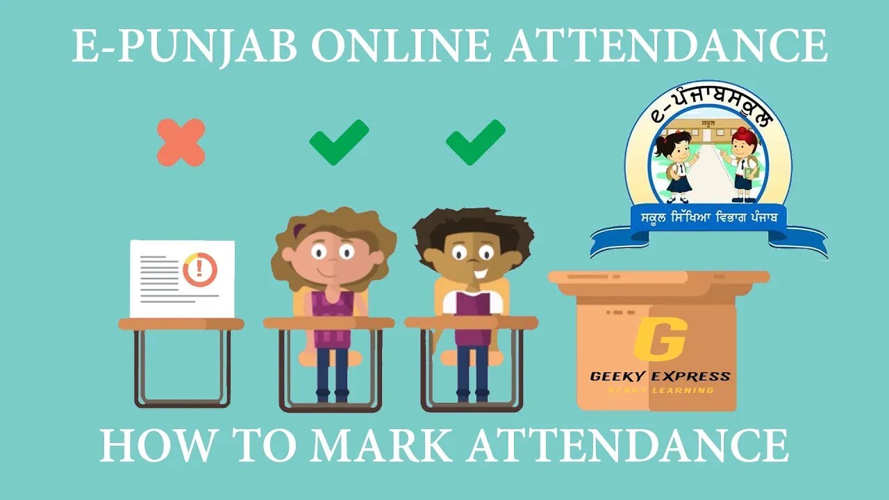 How to Mark Attendance on ePunjab School App: Step-by-Step Guide #epunjab #attendancesystem
