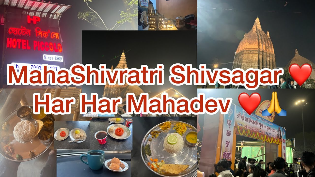 MahaShivratri Shivsagar. 💞 Har Har Mahadev 💕🙏 Shivratri special vlog 