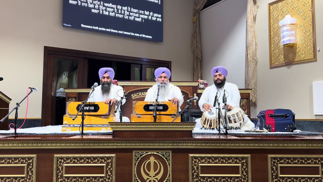 🔴 Sadhu Man Ka Maan Thiyagau | Mere Har Jio | Rathe Ishq Khudhaiye | Sacremento, CA, USA | Nov 2025
