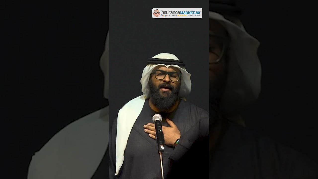 UAE National Anthem by Rock Artist Mohammad Bafoory | 15 Years of Alfred
