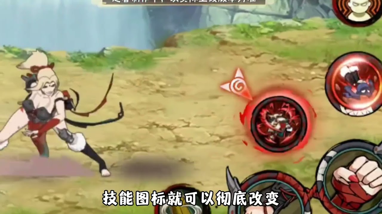 妖怪纲手全技能爆料，三种奥义，蛞蝓【在限定商城优先级不会高】 #火影忍者手游 #火影手游十年回忆录 #妖怪纲手PV及全技能爆料