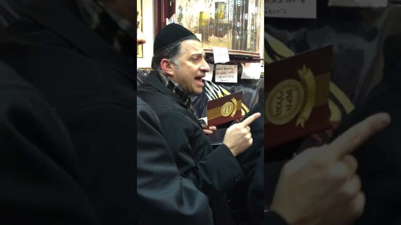 Hidden Gimatria on Tikun Haklali - Kever of Rebbe Nachman Breslev Uman Ukraine - Rabbi Mansour 2012