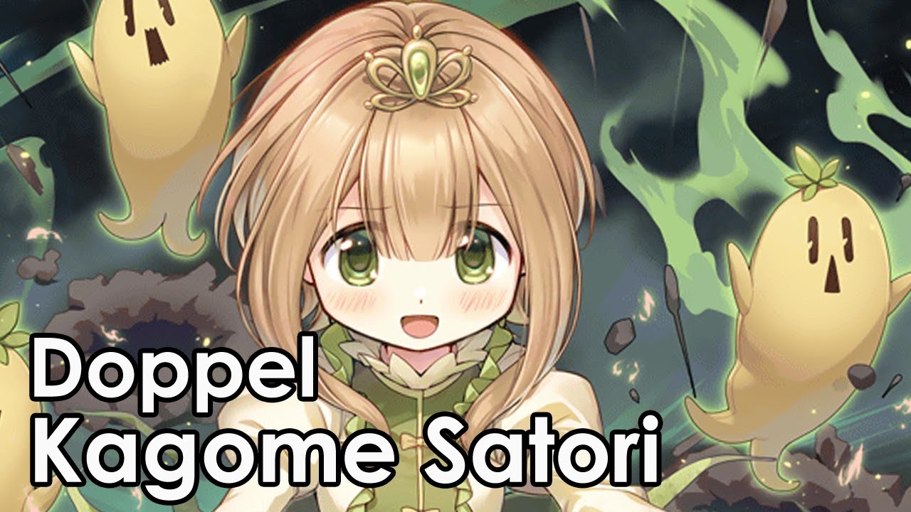 Kagome Satori - Doppel 