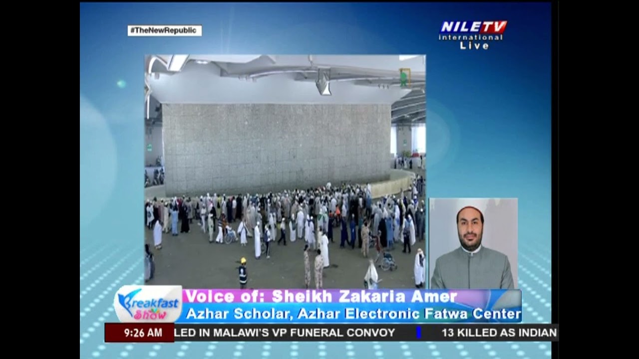 Breakfast Show !7 6 2024  Sheikh , Zakaria Amer     Azhar Scholar , Electronic Fatwa Center