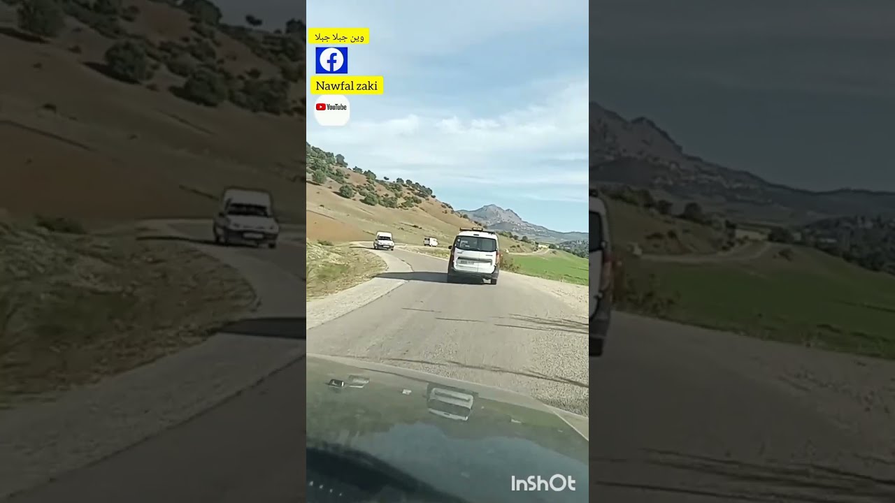 فيديو جديد طريق المدينة #غفساي ❤️❤️
