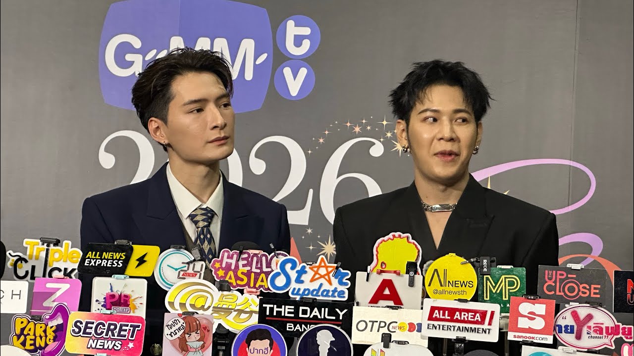 [Live🔴] สัมภาษณ์ #คริสสิงโต ในงานประกาศ Line up #GMMTV2026