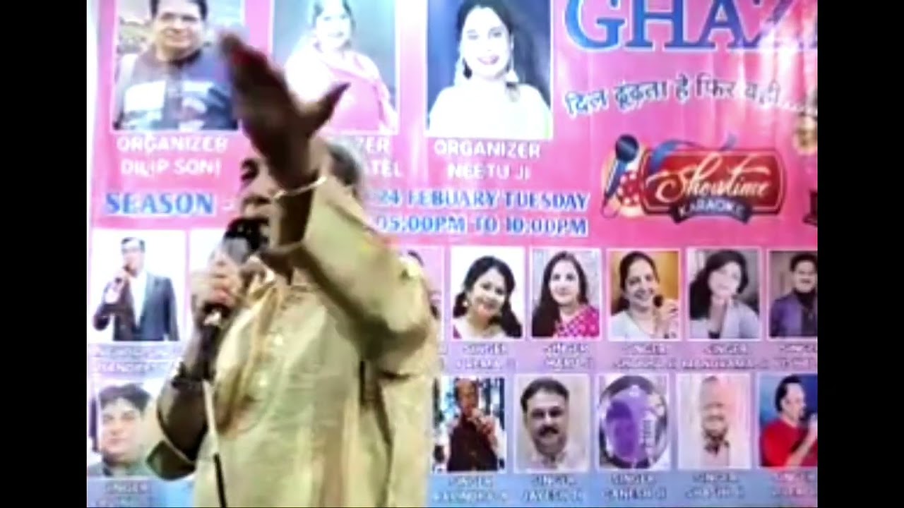 CHHOO LENE DO NAZUK HOTHON KO..           Rafi saheb's one of the best ghazals..