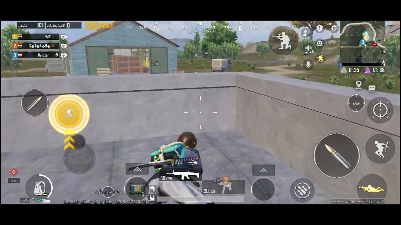 يلالبينا ببجي