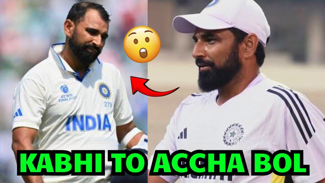 &ldquo;KABHI TOH ACCHA BOL DO&rdquo;😱 Mohammed Shami on Retirement Rumours