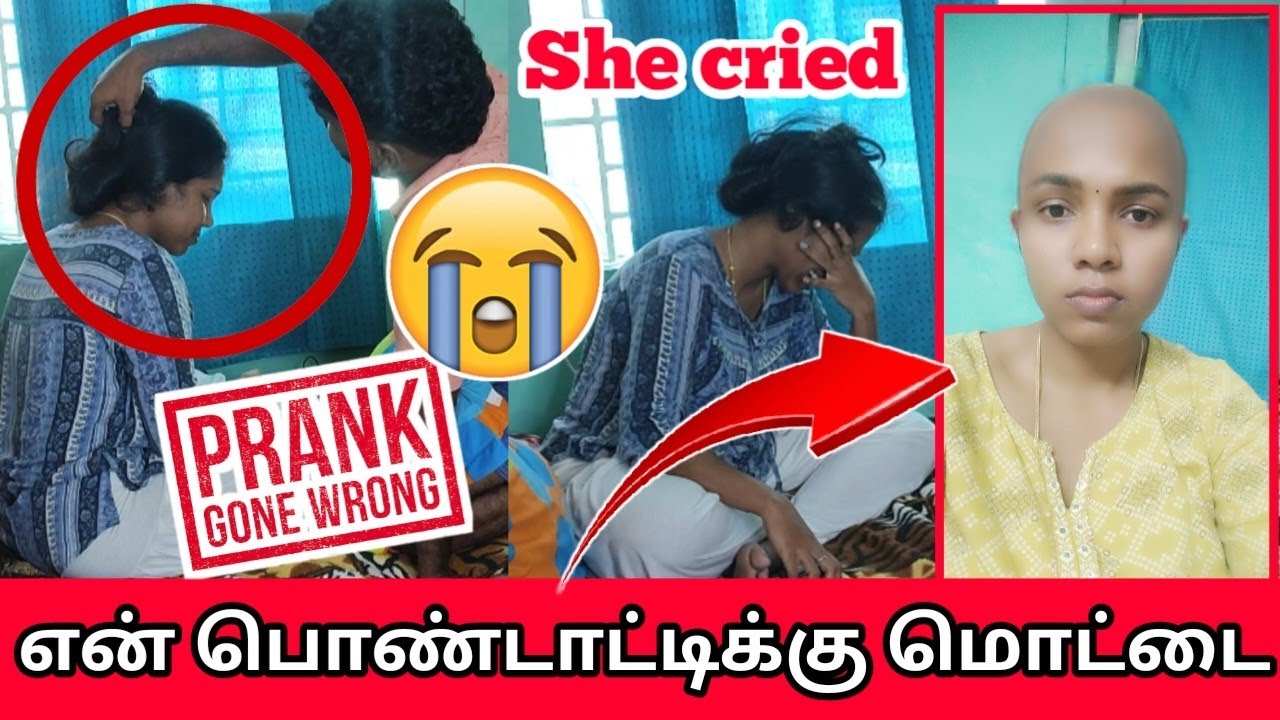 கதறி அழுத பொண்டாட்டி 🤣🤣| Prank on wife Gone wrong ❌ | She cried😭 | Sundar loves vinitha |