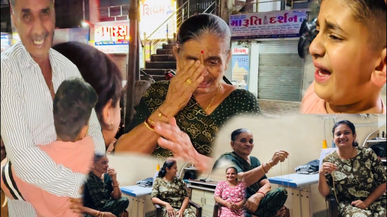 Saas sasurji ko gau jate dekh sasuma aur aadi bohot roye !! Gold ki chain k bare me papa ne kya bola