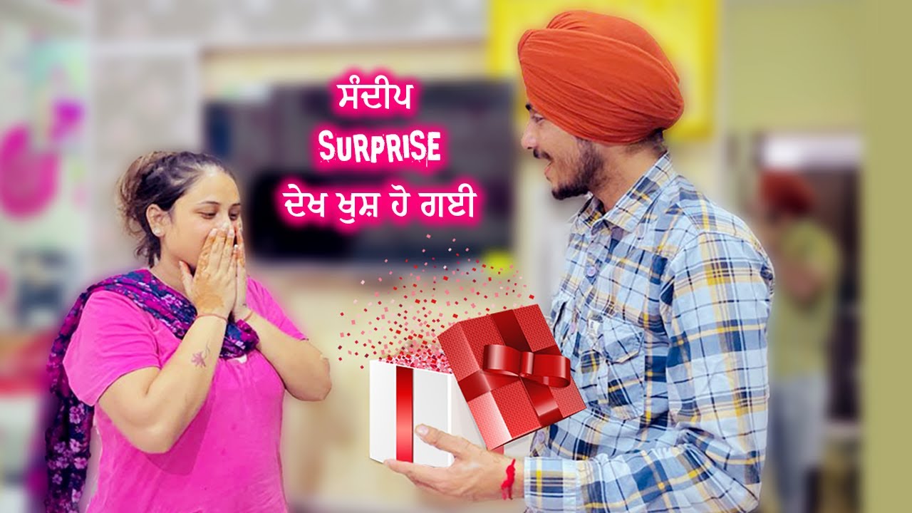 Sandeep Gift Dekh Hoi Hairan || Deep Matharu