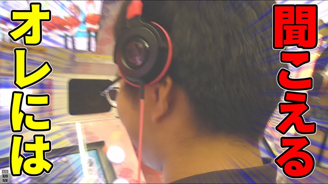 ラブライバーになった男。【南砂でスナスナ#3】