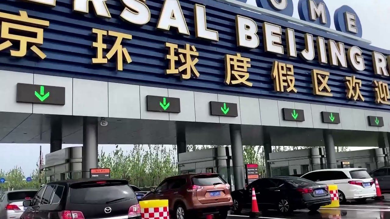 Universal Studios Beijing opens after two-decade wait