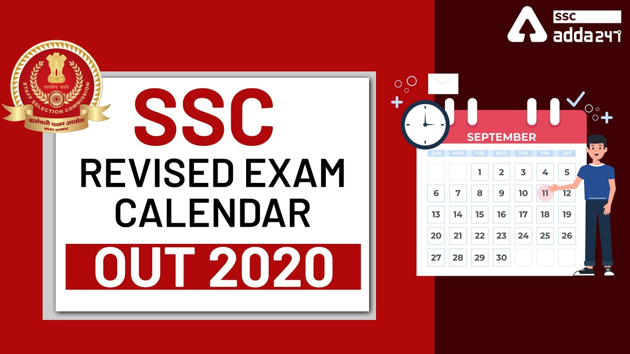 New SSC Calendar 2020-21 Out - Exam Dates of SSC CGL, CHSL, MTS