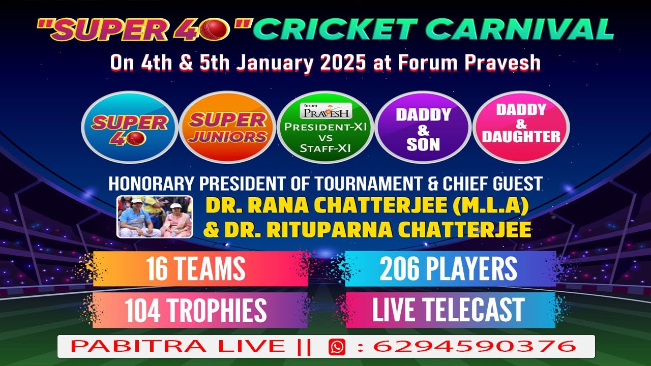 SUPER 40 5th PRAVESH PREMIER LEAGUE 2025 || Forum Pravesh || Day-3 || Link ii