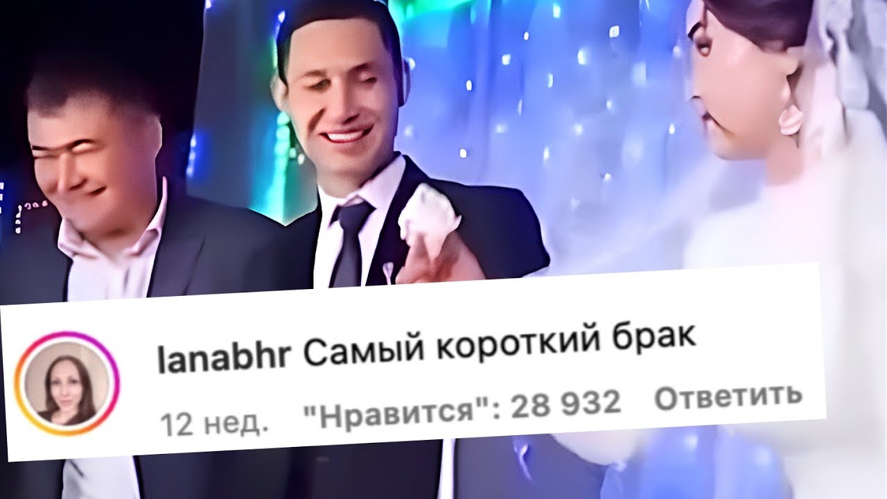 СМЕШНЫЕ КОММЕНТАРИИ ИЗ ИНТЕРНЕТА (ЧАСТЬ 4)