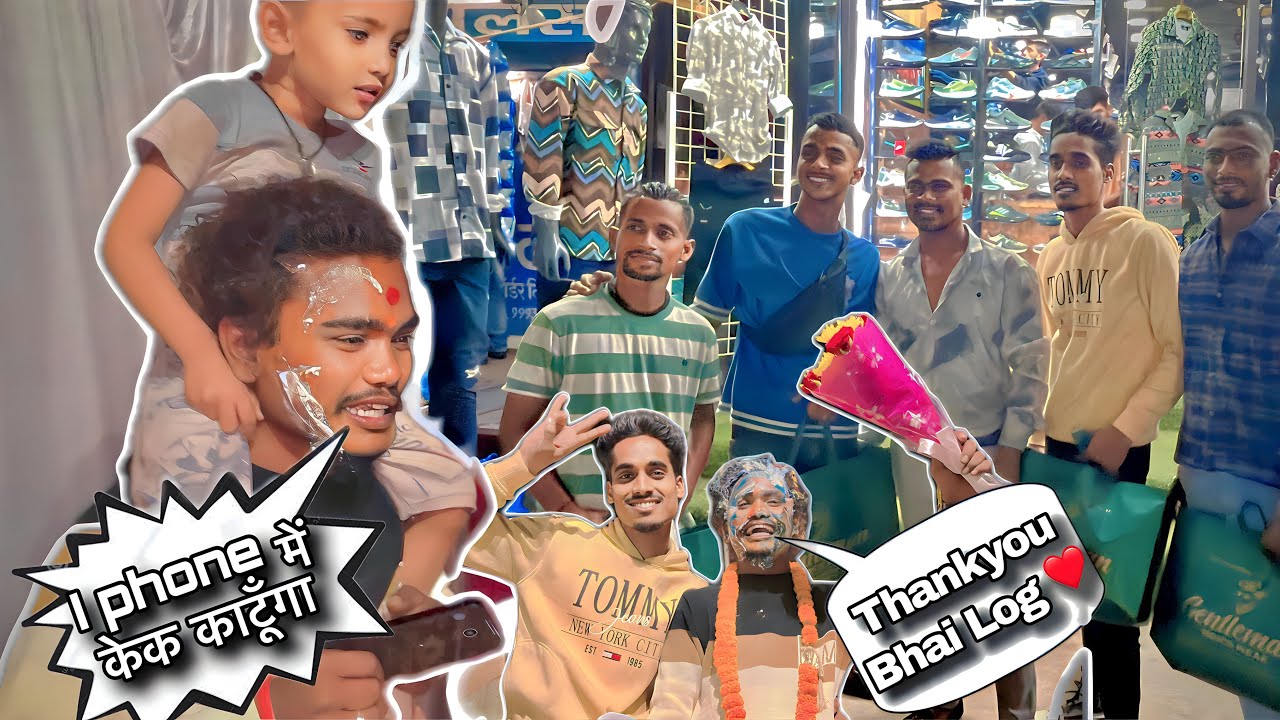 #vlog54 Lucky Bhai Ka Birthday Or Diwali Shopping Dilse Full Masti 😍🤩