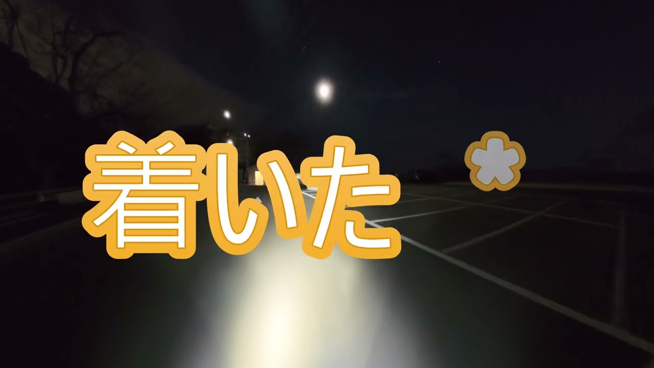 広島市内ナイトツーリング　黄金山の極上夜景