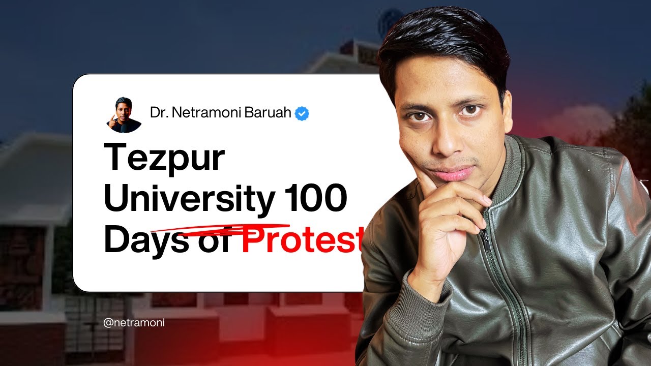 Government নিমাত কিয় | Tezpur University | Netramoni Baruah