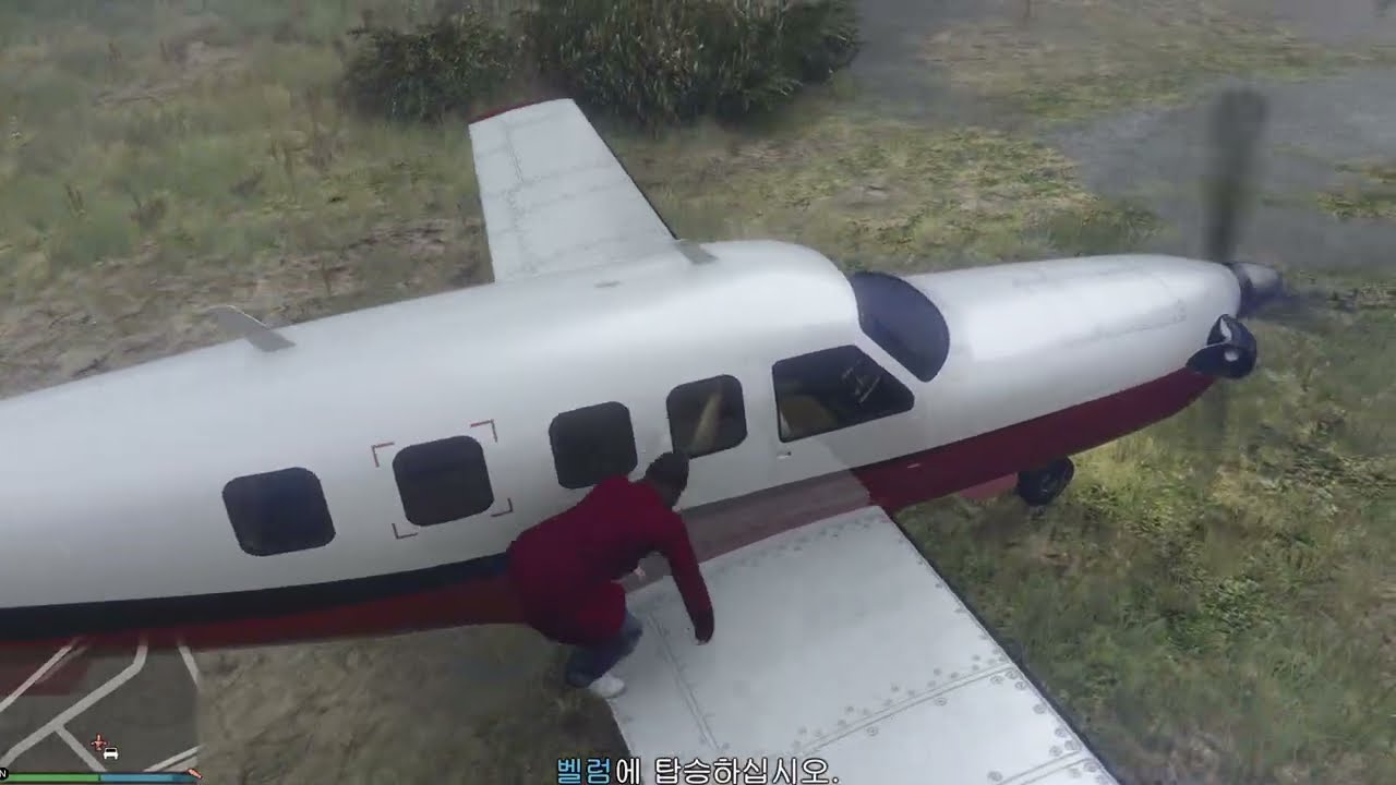 [GTA5] 카요 페리코 공격 전술