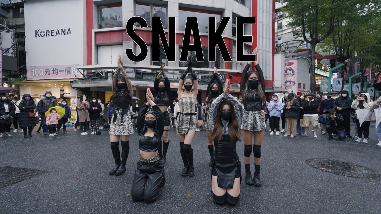 [KPOP IN PUBLIC] Medusa - 'Snake' (뱀) Dance cover By ZOOMIN from Taiwan