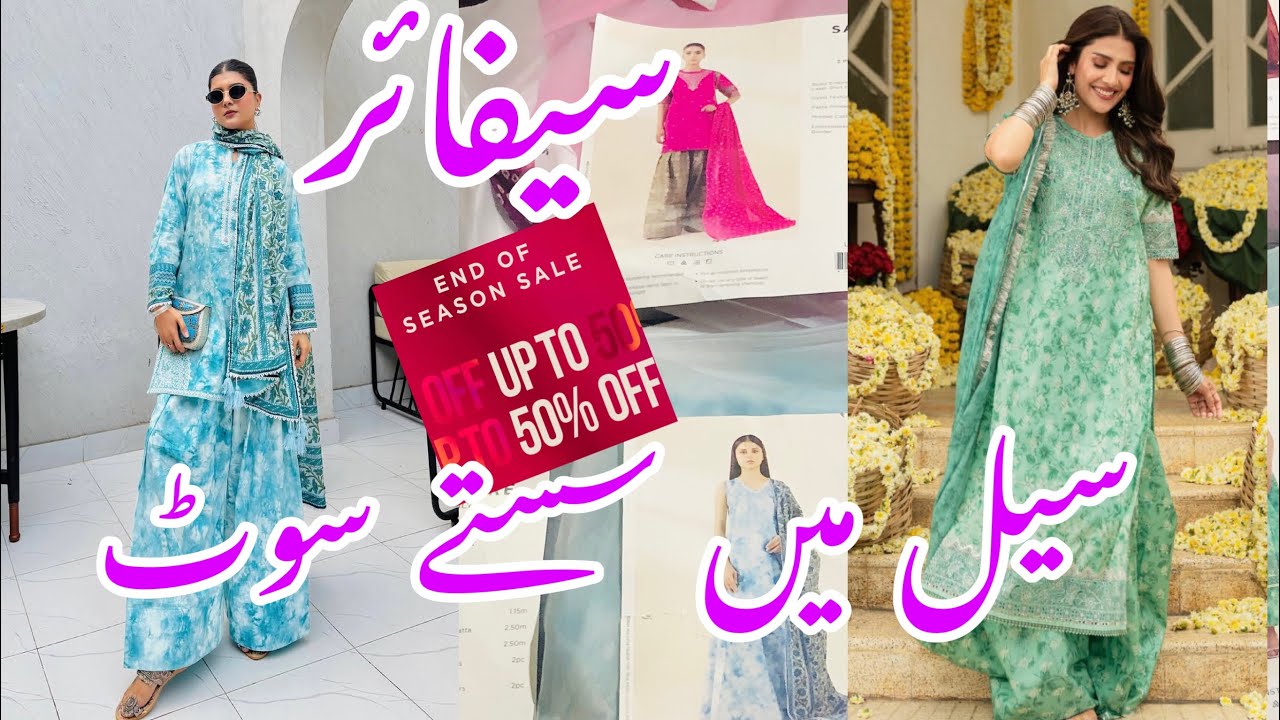 Sapphire Sale Shopping haul 2025 | Sapphire Sale Hit Code Available #sapphiresale 