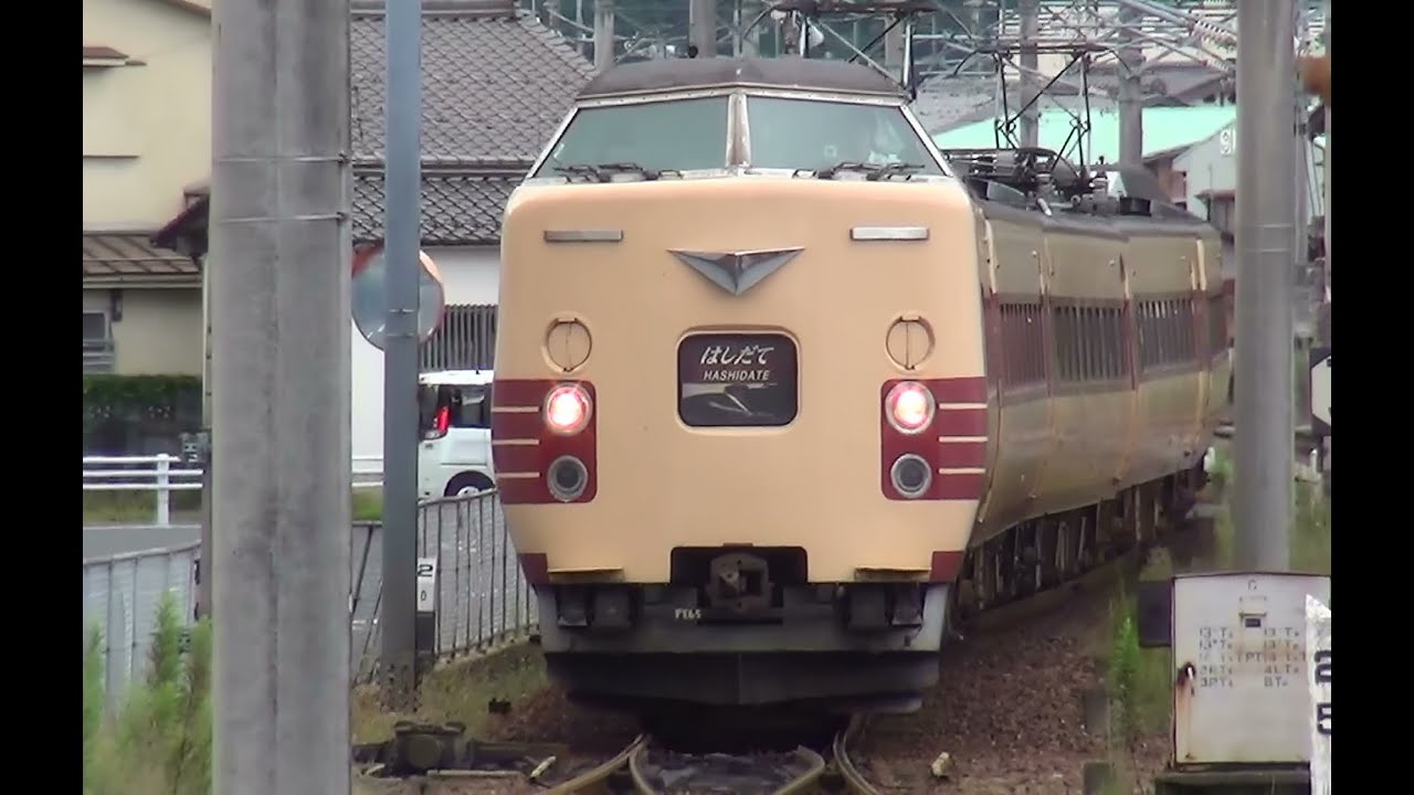 JR西日本381系の特急はしだて1号天橋立行き　京都丹後鉄道宮津駅