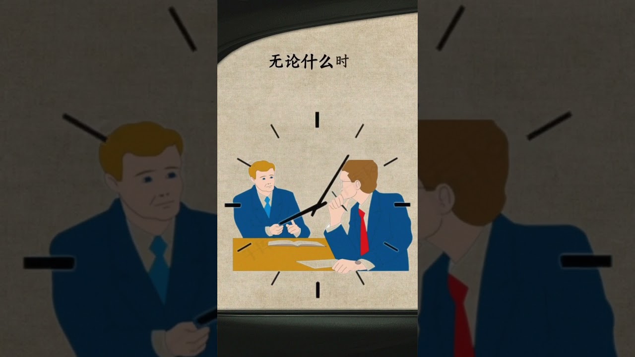 想要自己的气场强大，教你4招，招招见效！