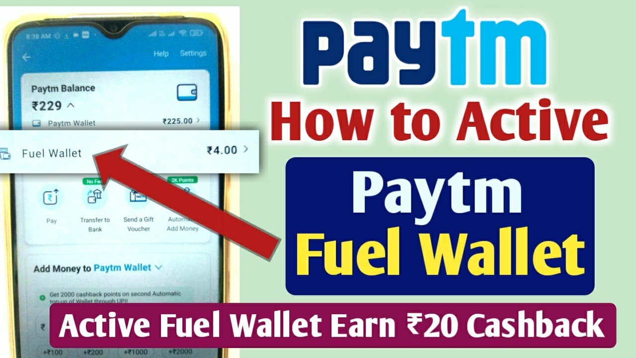 How to Active Paytm Fuel Wallet 2022 😊 !! Paytm New Features Fuel Wallet Active now