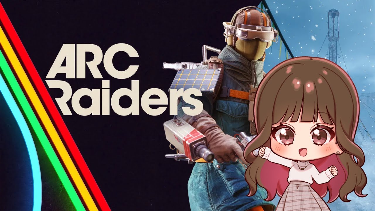 【#arcraiders  】ワクべⅢにしたい！！W/ まく・いが