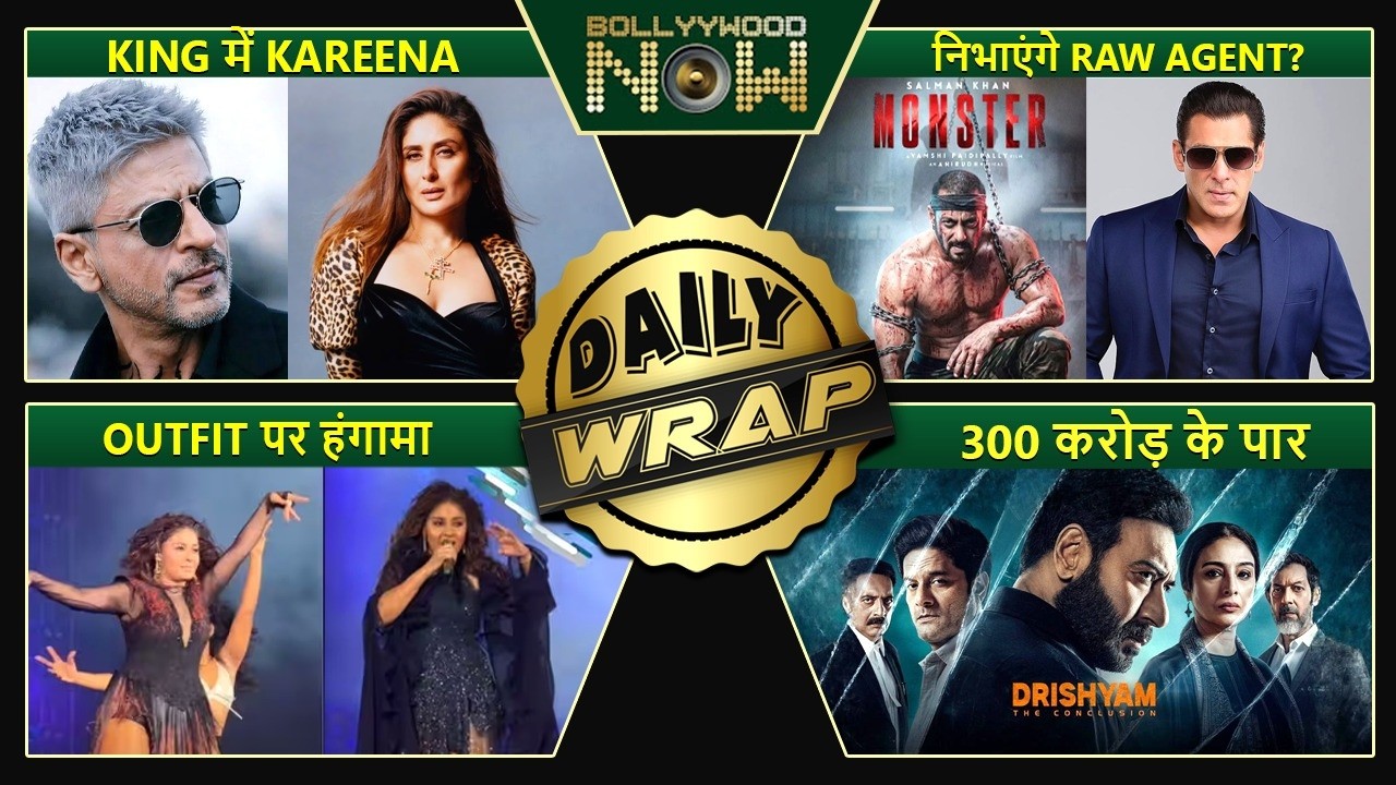 Salman Khan Playing RAW Agent in Monster & Maatrubhumi Climax Reworked, Drishyam 3 - Top 10 News
