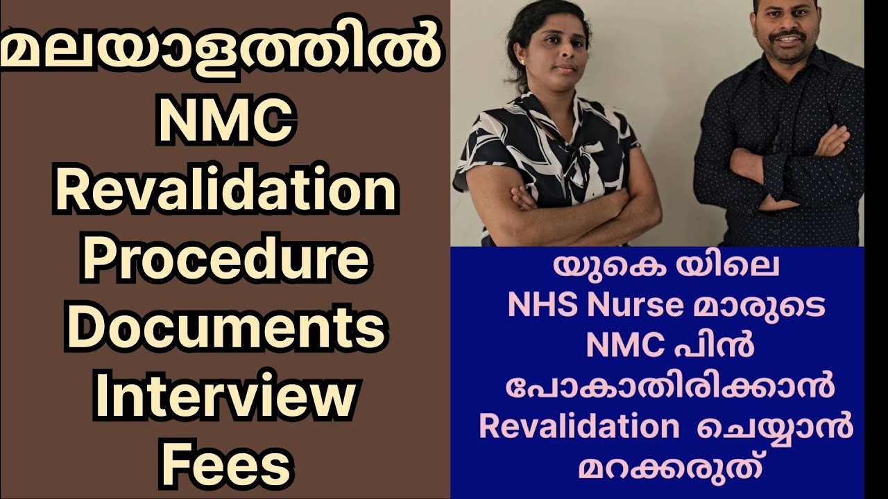 How to renew NMC registration in the UK renewal of the NMC registration portfolio fees