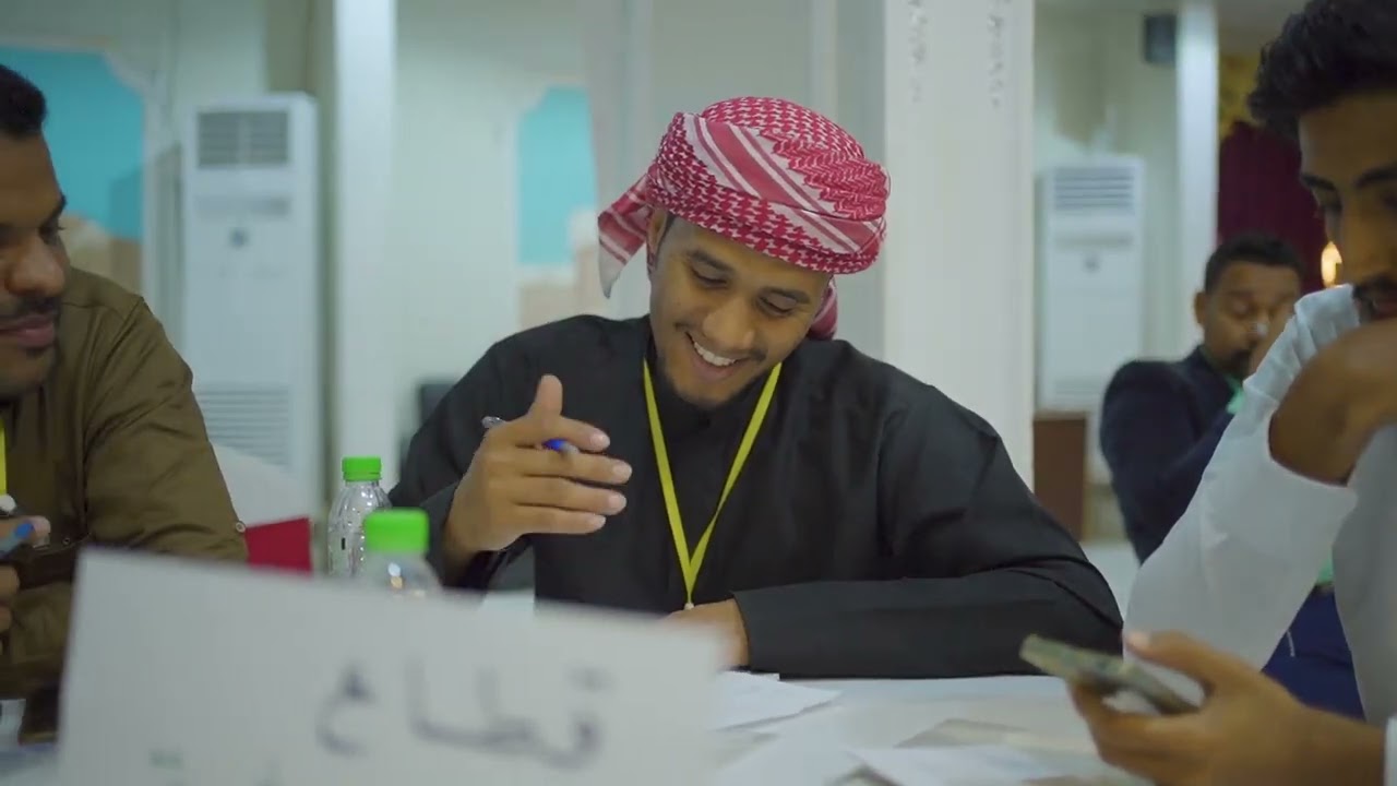 منتدى مناخ مستدام