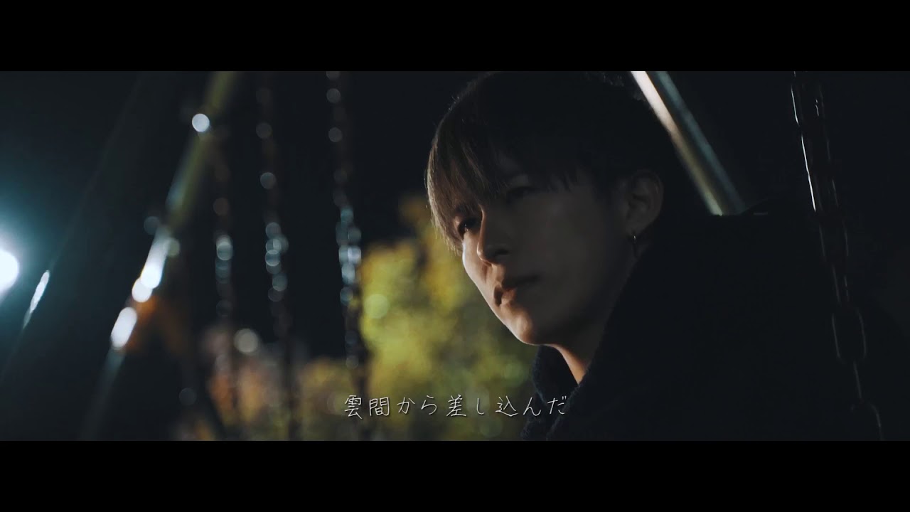 RefRise/道(official video)