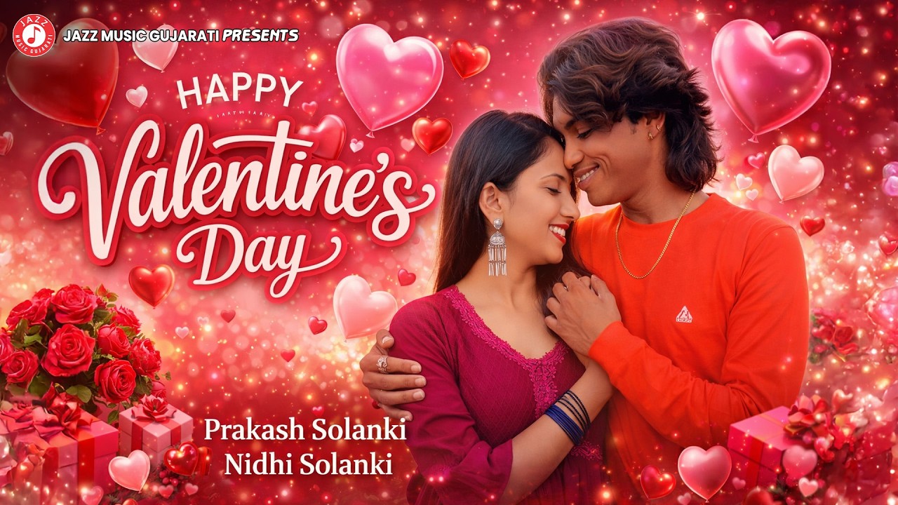 Prakash Solanki New Video | Valentines Day Special | Gujarati Love Song