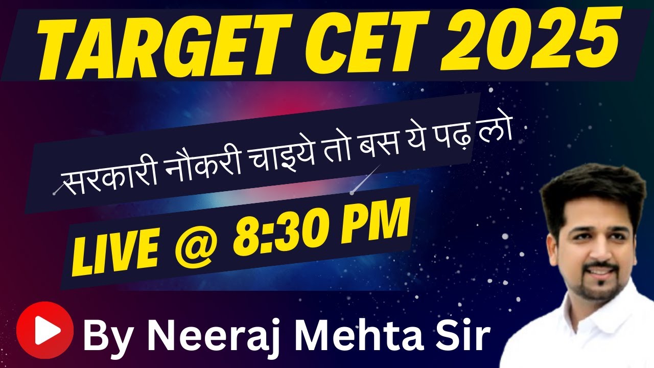 CET 2025 Maths Important Topics  | Hssc Htet 2025 Important 20 maths questions | target cet 2025