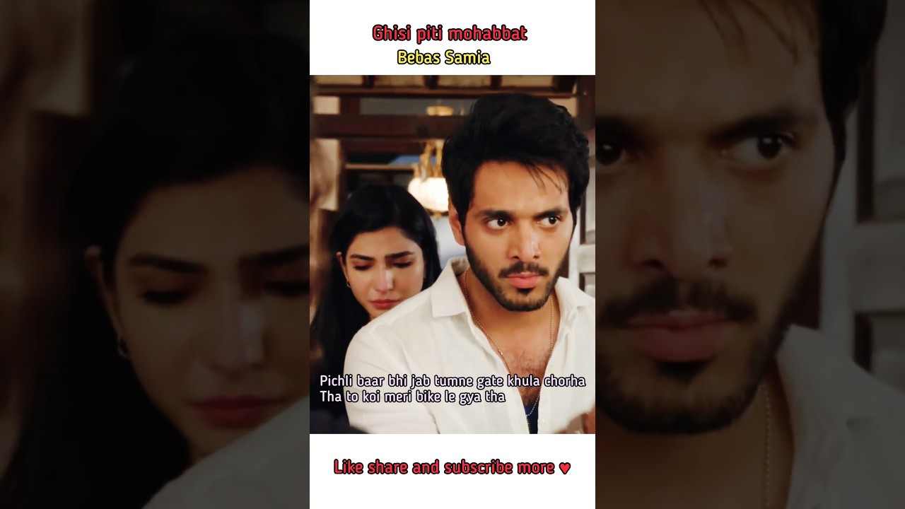 Ghisi Piti Mohabbat💞🔥| Rizwan Ki Baten😔Wahaj Ali x Ramsha Khan ♥️